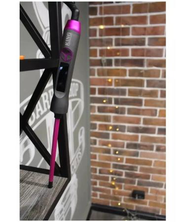 KING Carriage for curls styler hair. Curl of Afrokudra - Buy Online on GoSupps.com