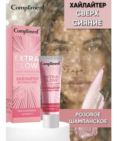 Compliment Highlighter for the face and body pink radiance 35ml