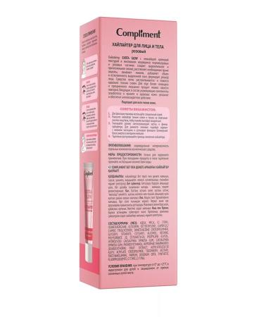 Compliment Highlighter for the face and body pink radiance 35ml - Buy Online on GoSupps.com