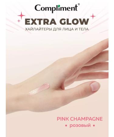 Compliment Highlighter for the face and body pink radiance 35ml - Buy Online on GoSupps.com