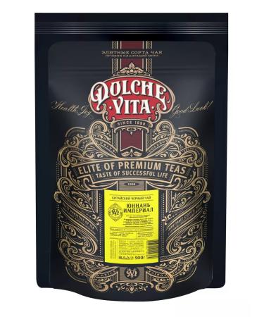 Dolce Vita Tea adbcro. Yunnan imperial 500g m u