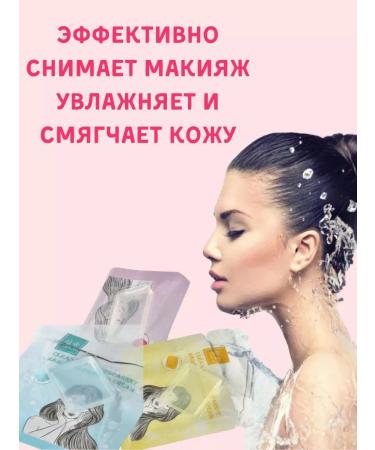 IZI BEAUTY Makeup remover foam - Buy Online on GoSupps.com