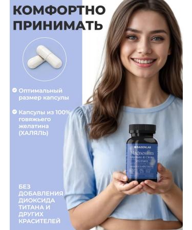 Badenlab Magnesium B6 Helat glycinate in capsules - Buy Online on GoSupps.com