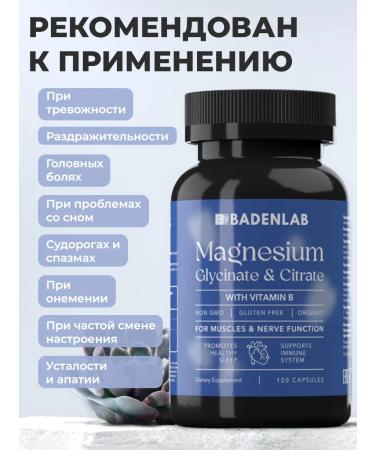 Badenlab Magnesium B6 Helat glycinate in capsules - Buy Online on GoSupps.com