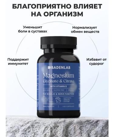 Badenlab Magnesium B6 Helat glycinate in capsules - Buy Online on GoSupps.com