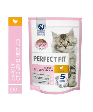 PERFECT FIT Dry junior food for kittens chicken 0.19 kg 2 pcs - Buy Online on GoSupps.com