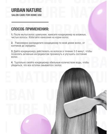 URBAN NATURE Air conditioner for Volume Up Conditioner hair volume 250 ml - Buy Online on GoSupps.com