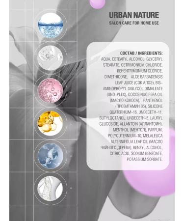 URBAN NATURE Air conditioner for Volume Up Conditioner hair volume 250 ml - Buy Online on GoSupps.com