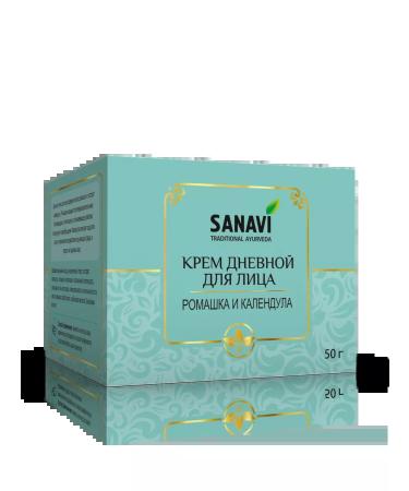 Sanavi Ayurveda Face cream day chamomile and calendula 50 g - Buy Online on GoSupps.com