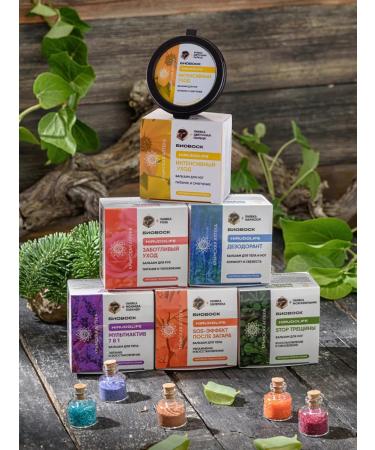 Dimergy Crimea Cream wax with oil monarchs nutrition - Buy Online on GoSupps.com