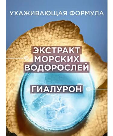 Schwarzkopf GLISS KUH KUS TOMENTION TOMENTIONAL MASTER (400+360ML) - Buy Online on GoSupps.com