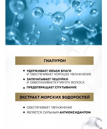 Schwarzkopf GLISS KUH KUS TOMENTION TOMENTIONAL MASTER (400+360ML) - Buy Online on GoSupps.com