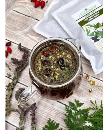 Marislavna Ground gathering "Hrymore sinusitis" scattering 100 grams - Buy Online on GoSupps.com