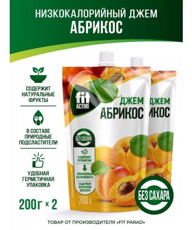 Fitparad Jam dietary apricot doe-pack x 2 (400 gr.)