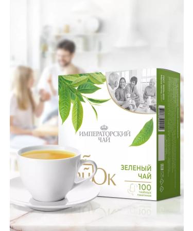 Green Imperial Tea tea 100 packages