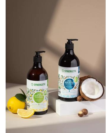 SYNERGETIC Set of shower gel 2 pcs. 750 ml - Buy Online on GoSupps.com