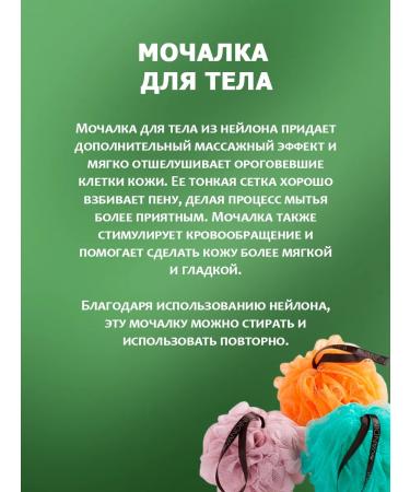 Vandini Gift set for women shower gel female and lotion - Buy Online on GoSupps.com