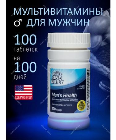 21st Century Vitamins for men One Daily for Mens Health 100 tablets