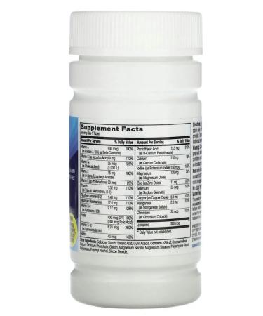21st Century Vitamins for men One Daily for Mens Health 100 tablets - Buy Online on GoSupps.com