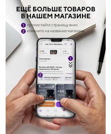 21st Century Vitamins for men One Daily for Mens Health 100 tablets - Buy Online on GoSupps.com