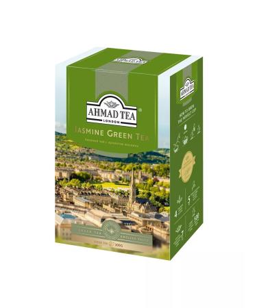 Ahmad Tea Green tea with leaf jasmine 2pcs of 200g - Buy Online on GoSupps.com