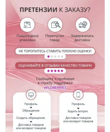 Medipharma cosmetics Olivenol cream for the area around the eyes interacted by the rose - Buy Online on GoSupps.com