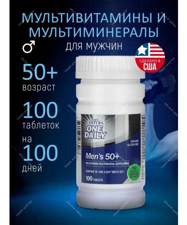 21st Century One Daily multivitamins for men 50+ 100 tablets