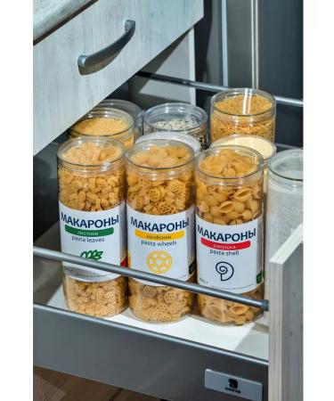 CARAWAN Pautinka pasta 600 grams - Buy Online on GoSupps.com