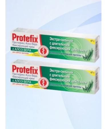 Extra-horsepower Cream 47 g aloe vera 2 packages