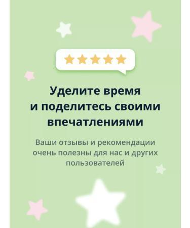 ISCREAM Bloss for the lip choice tone 02 (Supernatural) - Buy Online on GoSupps.com