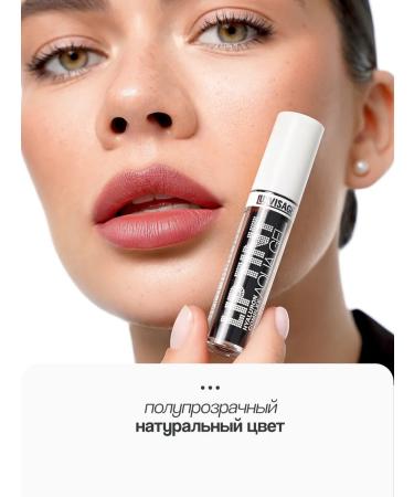 LUXVISAGE Lip Tint Hyaluron Complex lip tint tone 06 - Buy Online on GoSupps.com