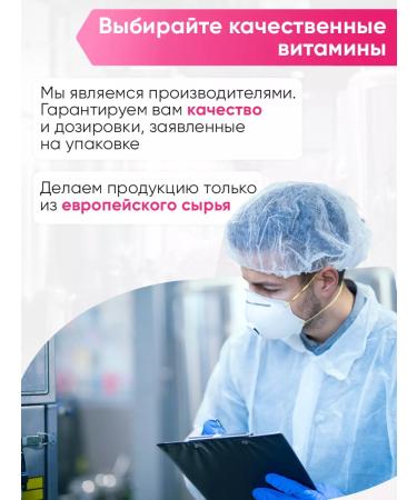 2SN Collagen powder for joints vitamin C 200g pineapple - Buy Online on GoSupps.com