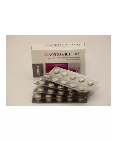 ARGO Cardilettine for the heart and blood vessels - Buy Online on GoSupps.com