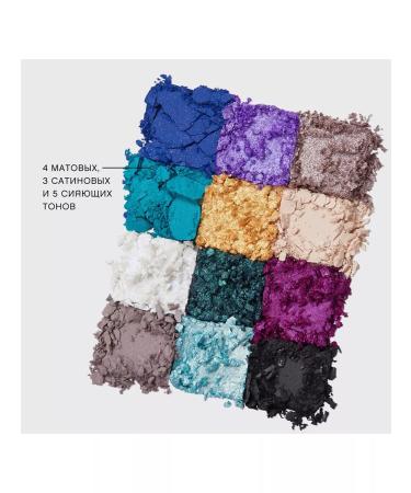 VIVIENNE SABO Histoires Infernales Jardin Enchante Palette Palette - Buy Online on GoSupps.com