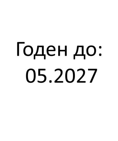 Coffee soluble gevalia Gold 2 pcs 200 grams - Buy Online on GoSupps.com