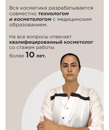 GB cosmetics Enzyme powder for washing the face - Buy Online on GoSupps.com