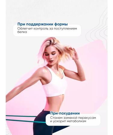 2SN Whey Protein serum protein cookies 450g - Buy Online on GoSupps.com