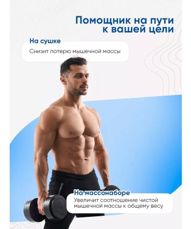 2SN Whey Protein serum protein vanilla 450g - Buy Online on GoSupps.com