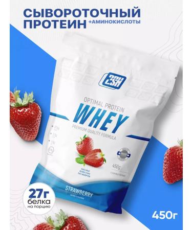 2SN Whey Protein serum protein strawberries 450g