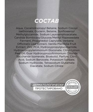 SYNERGETIC Shampoo against dandruff 750 ml x 2 pcs - Buy Online on GoSupps.com