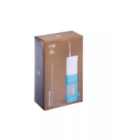 LandLine Irrigator for the oral cavity Luazon LIR-01 portable - Buy Online on GoSupps.com