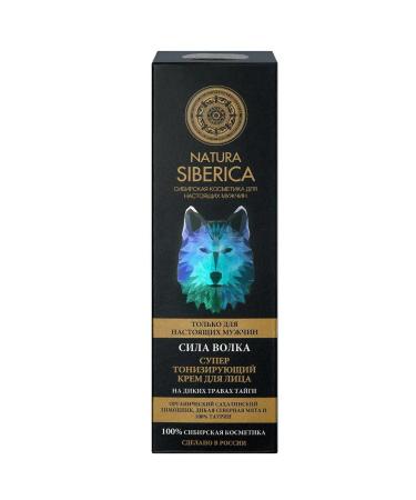 Natura Siberica Super tonic facial cream forces MEN 50 ml - Buy Online on GoSupps.com