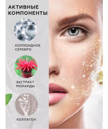 ARKADA LAVVEX ARKADA MC 16 antifungal serum for nail growth - Buy Online on GoSupps.com