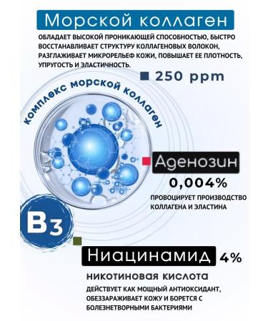 BestKorea shop Serum around the eyes from wrinkles with collagen Korean - Buy Online on GoSupps.com