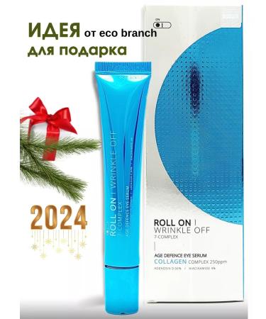 BestKorea shop Serum around the eyes from wrinkles with collagen Korean - Buy Online on GoSupps.com