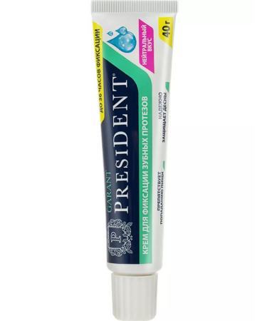 PRESIDENT GARANT COMPLE COMPICATION OF DEMENTIS FROMITES 40 g - 4 U - Buy Online on GoSupps.com