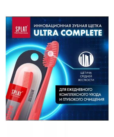 SPLAT Professional Ultra Complete Middle-3pc - Buy Online on GoSupps.com