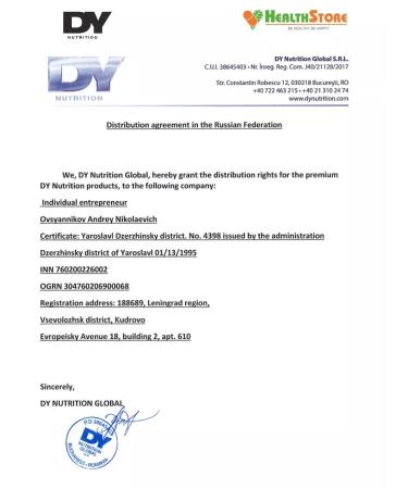 Dorian Yates Nutrition Dy Vitamin b Complex vitamin B complex 100tab - Buy Online on GoSupps.com