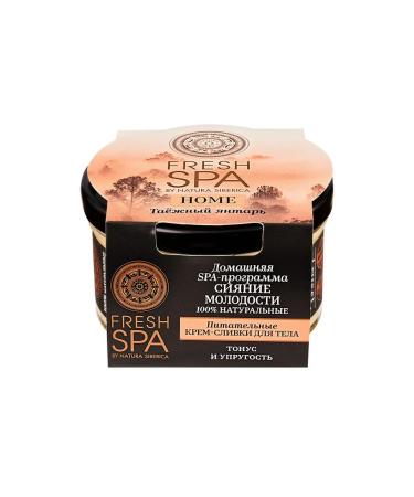Natura Siberica Cream-cream for body nourishing taiga amber 170ml