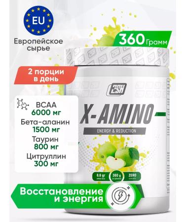 2SN X-amino amino acid complex Sportpit BCAA 360g